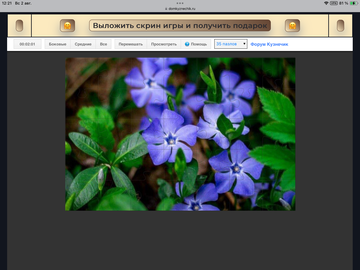 https://upforme.ru/uploads/0019/3c/8c/198/t703753.png