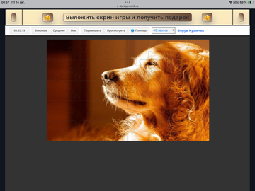 https://upforme.ru/uploads/0019/3c/8c/198/t713813.png