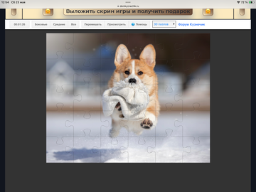 https://upforme.ru/uploads/0019/3c/8c/198/t717329.png