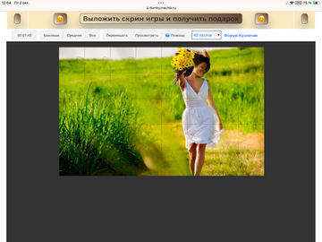 https://upforme.ru/uploads/0019/3c/8c/198/t721943.png