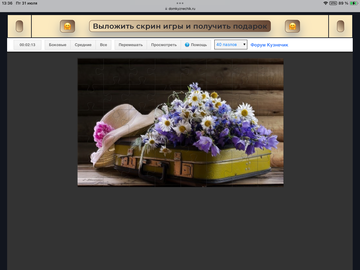 https://upforme.ru/uploads/0019/3c/8c/198/t724367.png
