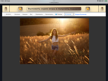 https://upforme.ru/uploads/0019/3c/8c/198/t737244.png