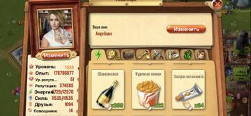https://upforme.ru/uploads/0019/3c/8c/198/t73777.jpg
