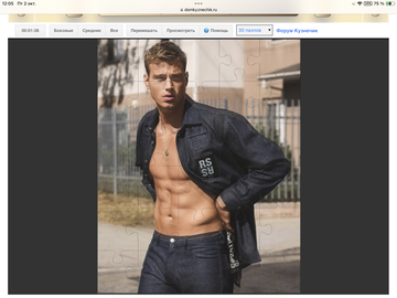 https://upforme.ru/uploads/0019/3c/8c/198/t737932.png