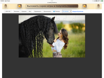 https://upforme.ru/uploads/0019/3c/8c/198/t73947.png