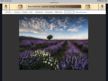 https://upforme.ru/uploads/0019/3c/8c/198/t749486.png