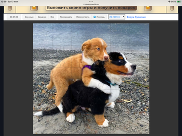 https://upforme.ru/uploads/0019/3c/8c/198/t757334.png