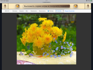 https://upforme.ru/uploads/0019/3c/8c/198/t763277.png