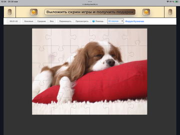 https://upforme.ru/uploads/0019/3c/8c/198/t768892.png
