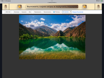 https://upforme.ru/uploads/0019/3c/8c/198/t775240.png