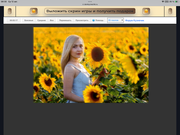 https://upforme.ru/uploads/0019/3c/8c/198/t775886.png