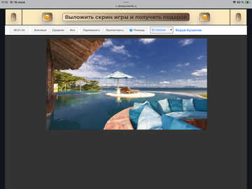 https://upforme.ru/uploads/0019/3c/8c/198/t776910.png