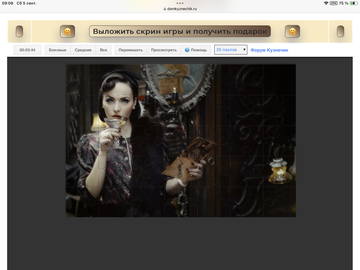 https://upforme.ru/uploads/0019/3c/8c/198/t781225.png