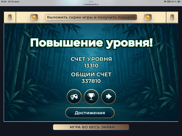 https://upforme.ru/uploads/0019/3c/8c/198/t801657.png