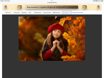https://upforme.ru/uploads/0019/3c/8c/198/t804158.png