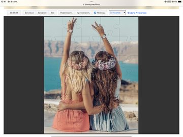 https://upforme.ru/uploads/0019/3c/8c/198/t805075.png