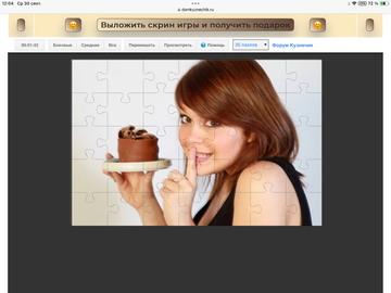 https://upforme.ru/uploads/0019/3c/8c/198/t815371.png
