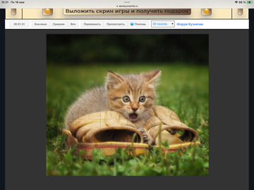 https://upforme.ru/uploads/0019/3c/8c/198/t816060.png