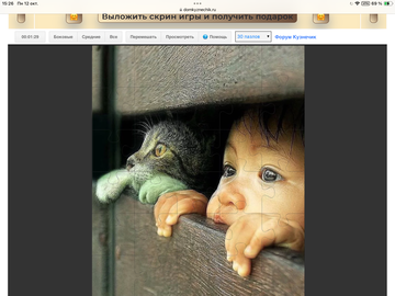 https://upforme.ru/uploads/0019/3c/8c/198/t818548.png