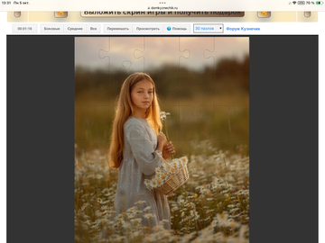 https://upforme.ru/uploads/0019/3c/8c/198/t819868.png