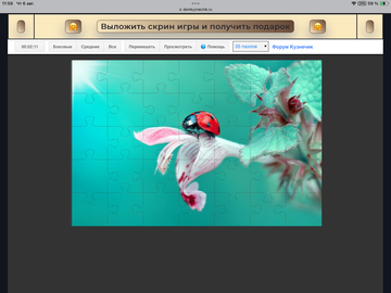 https://upforme.ru/uploads/0019/3c/8c/198/t828219.png