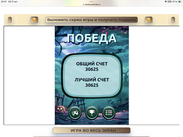 https://upforme.ru/uploads/0019/3c/8c/198/t832555.png