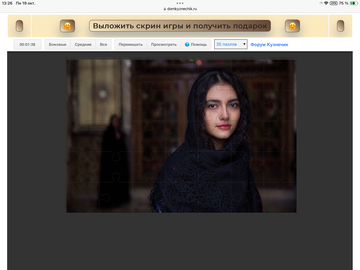 https://upforme.ru/uploads/0019/3c/8c/198/t836784.png