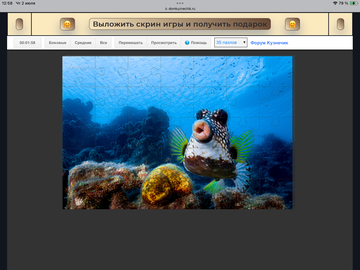 https://upforme.ru/uploads/0019/3c/8c/198/t841401.png