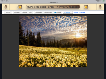 https://upforme.ru/uploads/0019/3c/8c/198/t841910.png