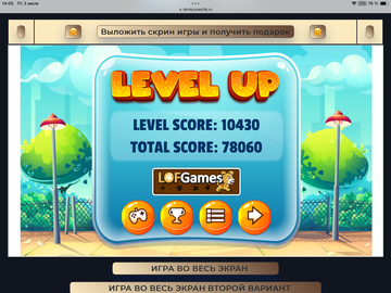 https://upforme.ru/uploads/0019/3c/8c/198/t848019.png