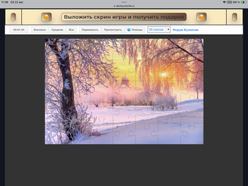 https://upforme.ru/uploads/0019/3c/8c/198/t848561.png