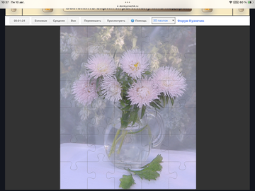 https://upforme.ru/uploads/0019/3c/8c/198/t850750.png