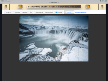 https://upforme.ru/uploads/0019/3c/8c/198/t855155.png