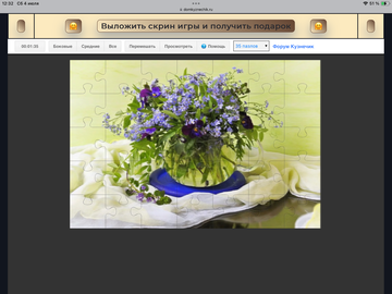 https://upforme.ru/uploads/0019/3c/8c/198/t856003.png