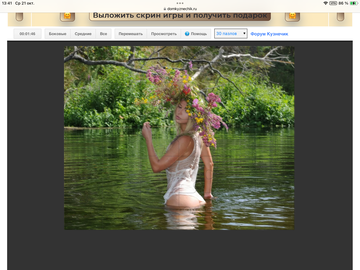 https://upforme.ru/uploads/0019/3c/8c/198/t871114.png
