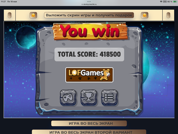 https://upforme.ru/uploads/0019/3c/8c/198/t871337.png