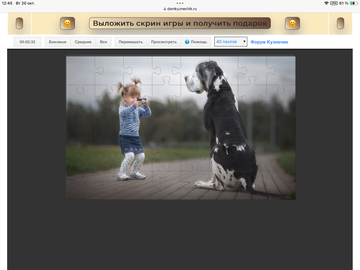 https://upforme.ru/uploads/0019/3c/8c/198/t875003.png