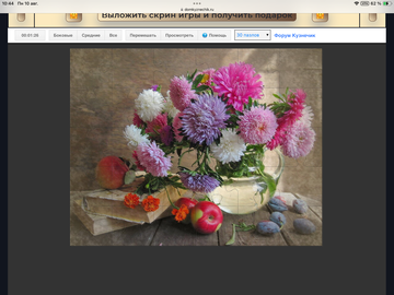 https://upforme.ru/uploads/0019/3c/8c/198/t878696.png
