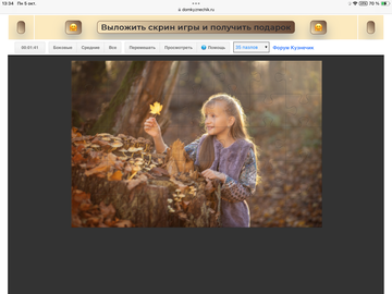 https://upforme.ru/uploads/0019/3c/8c/198/t883404.png