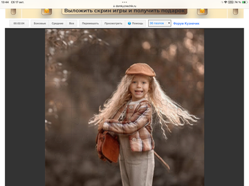 https://upforme.ru/uploads/0019/3c/8c/198/t884578.png