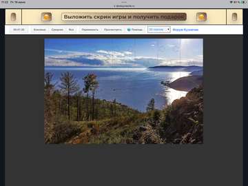 https://upforme.ru/uploads/0019/3c/8c/198/t891322.png