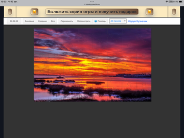 https://upforme.ru/uploads/0019/3c/8c/198/t893326.png