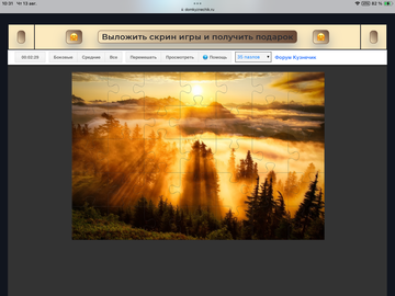 https://upforme.ru/uploads/0019/3c/8c/198/t901991.png