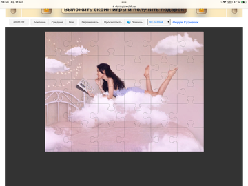 https://upforme.ru/uploads/0019/3c/8c/198/t908149.png