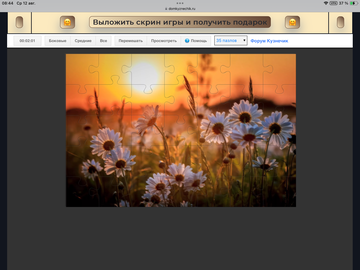 https://upforme.ru/uploads/0019/3c/8c/198/t914828.png