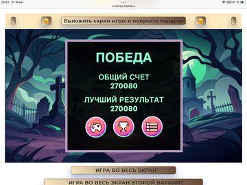 https://upforme.ru/uploads/0019/3c/8c/198/t915633.png