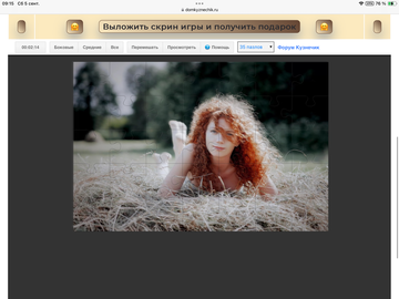 https://upforme.ru/uploads/0019/3c/8c/198/t937692.png