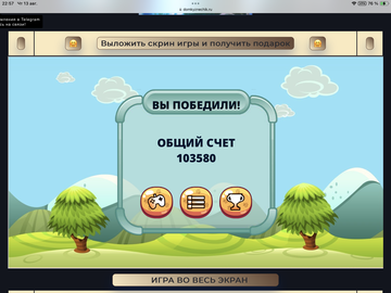 https://upforme.ru/uploads/0019/3c/8c/198/t939721.png