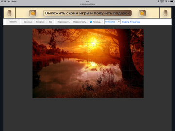 https://upforme.ru/uploads/0019/3c/8c/198/t942080.png