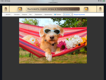 https://upforme.ru/uploads/0019/3c/8c/198/t951977.png